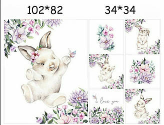 Набір панелей з сатину "Зайчик з бузковими квітами"