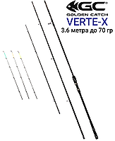 Фидерное удилище 3.6 м тест до 70 гр GC Verte-X Feeder