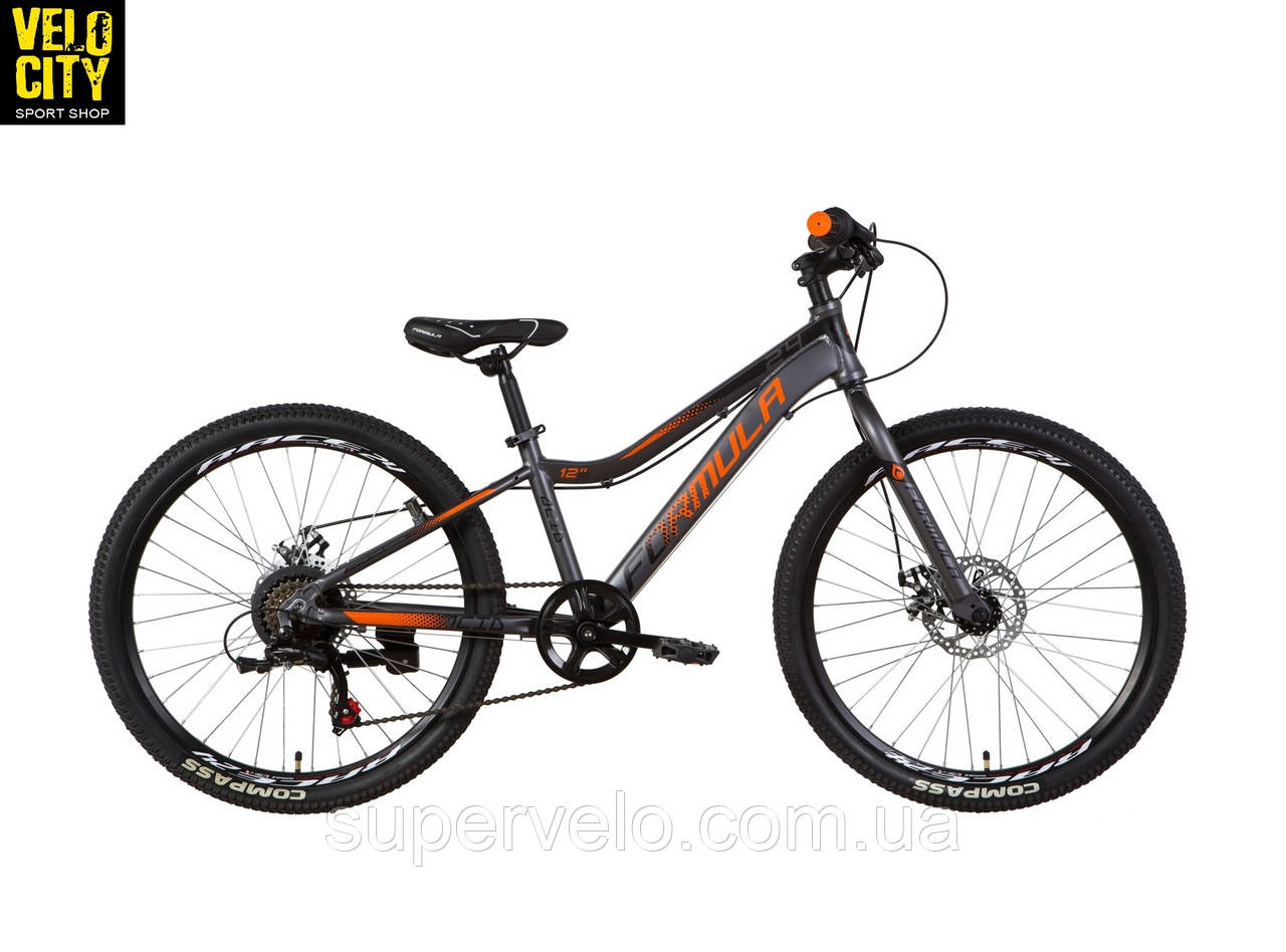 Велосипед 24" Formula ACID 1.0 DD 2021