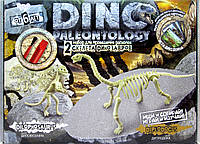 Набір для розкопок Динозаври DP-01-05, ТМ "Danko toys"