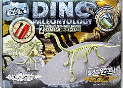 Набір для розкопок Динозаври DP-01-05, ТМ "Danko toys"