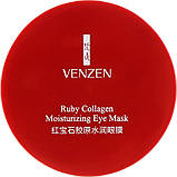 Гідрогелеві патчі омолоджуючі з колагеном і рубіновою пудрою Venzen Ruby Collagen Eye Mask 60 шт, фото 2