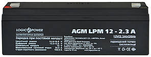 Акумуляторна батарея (свинцево-кислотна) Logic Power AGM LPM 12 V 2.3 Ah Black (4780)