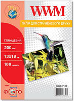 Фотопапір WWM, глянсовий 13х18, 200 г/м2, 100 л, (G200.Р100).