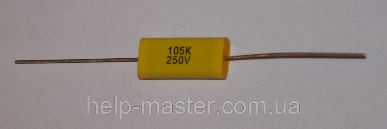 Металлопленочные конденсаторы CL20 1мкф 250в (±10%): продажа, цена в ...