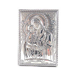 Ікона срібна Почаївська на дерев'яній основі 11х9,5 см