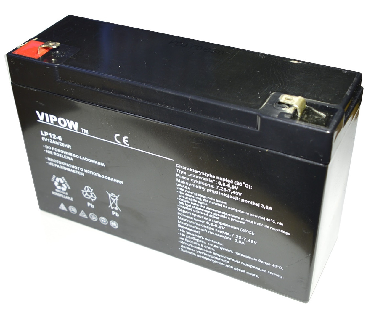 Акумулятор гелевий Vipow 6V 12Ah BAT0201 (вир. 2020.08.01), фото 1