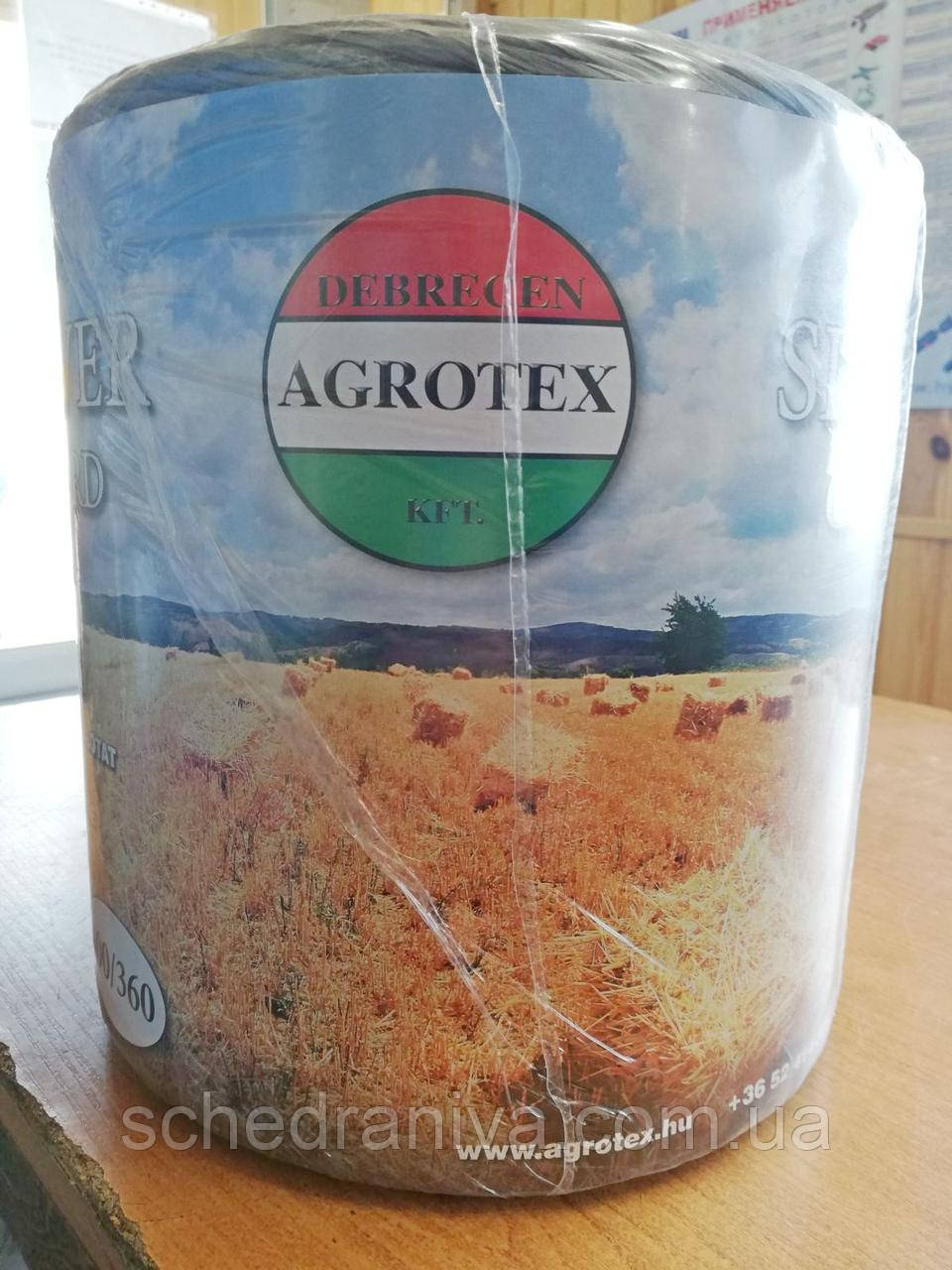 Шпагат сенов'язальний Агротекс 350 м/кг (400/360), фото 1