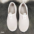 Жіночі кросівки текстильні сітка молочного кольору Paolla Україна, фото 6