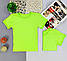 Стильна футболка на літо для хлопчика або дівчинки, фото 5