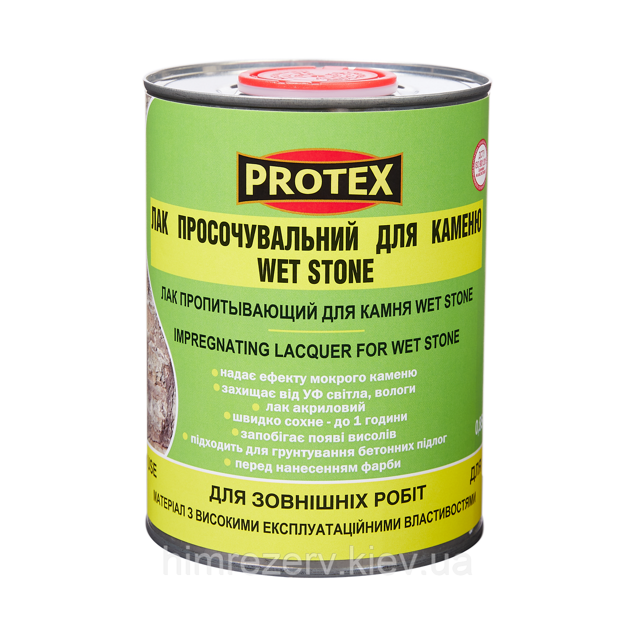 Лак акриловий ОР для каменю WET STONE PROTEX 0.7кг (0.85л)