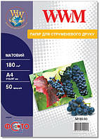 Фотобумага WWM, матовая А4, 180 г/м2, 50 л, (М180.F50).