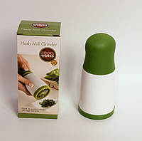 Ручная мельница для зелени Herb Mill Grinder