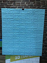 3D панель самоклеюча 70х77см х 5мм Шпалери під декоративну цеглу Самоклейка 3Д бірюза, фото 2