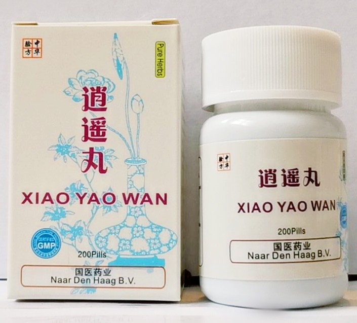 Пігулки блаженства "Сяо Яо Вань" (Xia oyao Wan) 200шт, фото 1