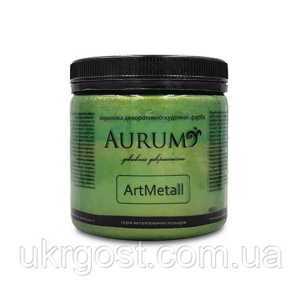 Фарба акрилова декоративно-художня Aurum ArtMetall Зелена бронза 400 г, фото 2