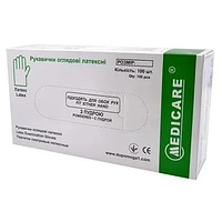 Рукавички латексні опудрені "Medicare", розмір S, упаковка 100штук/50 пар