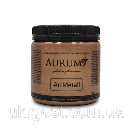Фарба акрилова декоративно-художня Aurum ArtMetall Антична бронза 400 г, фото 1