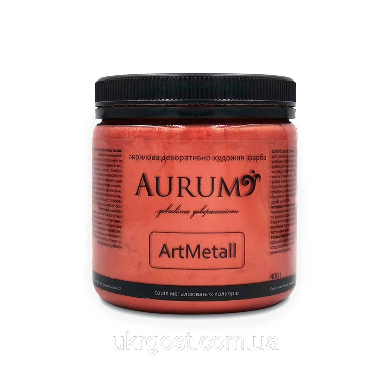 Фарба акрилова декоративно-художня Aurum ArtMetall Мідь 400 г