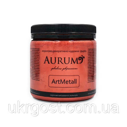 Фарба акрилова декоративно-художня Aurum ArtMetall Мідь 400 г, фото 1