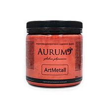 Фарба акрилова декоративна ArtMetall Aurum 400 г, Мідь (18 кольорів)