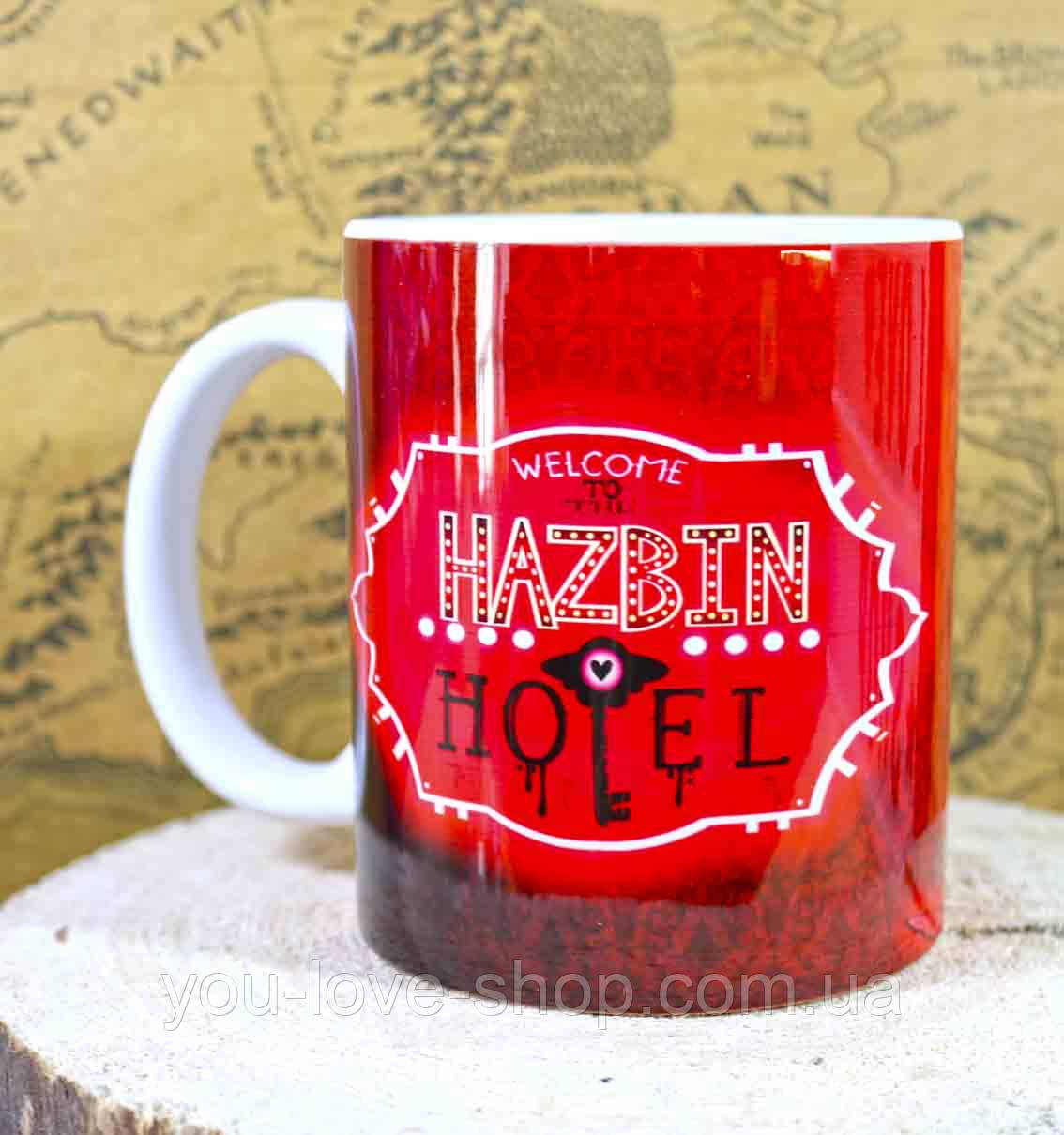 Чашка Готель Хазбін "Яскравий Аластор" / Hazbin Hotel