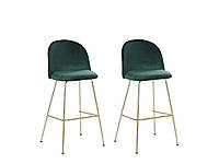 Набор из 2 барных стульев зеленого цвета велюровый ARCOLA