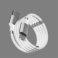 Кабель SuperCalla MicroUSB на магнитах White Белый, 2.4А, model-D34