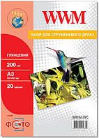 Фотобумага WWM, глянцевая А3, 200 г/м2, 20 л, (G200.А3.20/С).