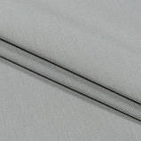 Дралон тканина для маркіз, вуличних штор, шезлонгів, чохлів на садові меблі, гойдалок, смуга, фото 2