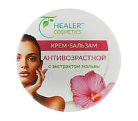 Крем-бальзам для лица "Антивозрастной" с экстрактом мальвы Healer Cosmetics