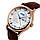 Skmei 9091 коричневі з синім чоловічі класичні годинник, фото 2