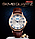 Skmei 9091 коричневі з синім чоловічі класичні годинник, фото 6