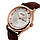 Skmei 9091 коричневі з золотим чоловічі класичні годинник, фото 2