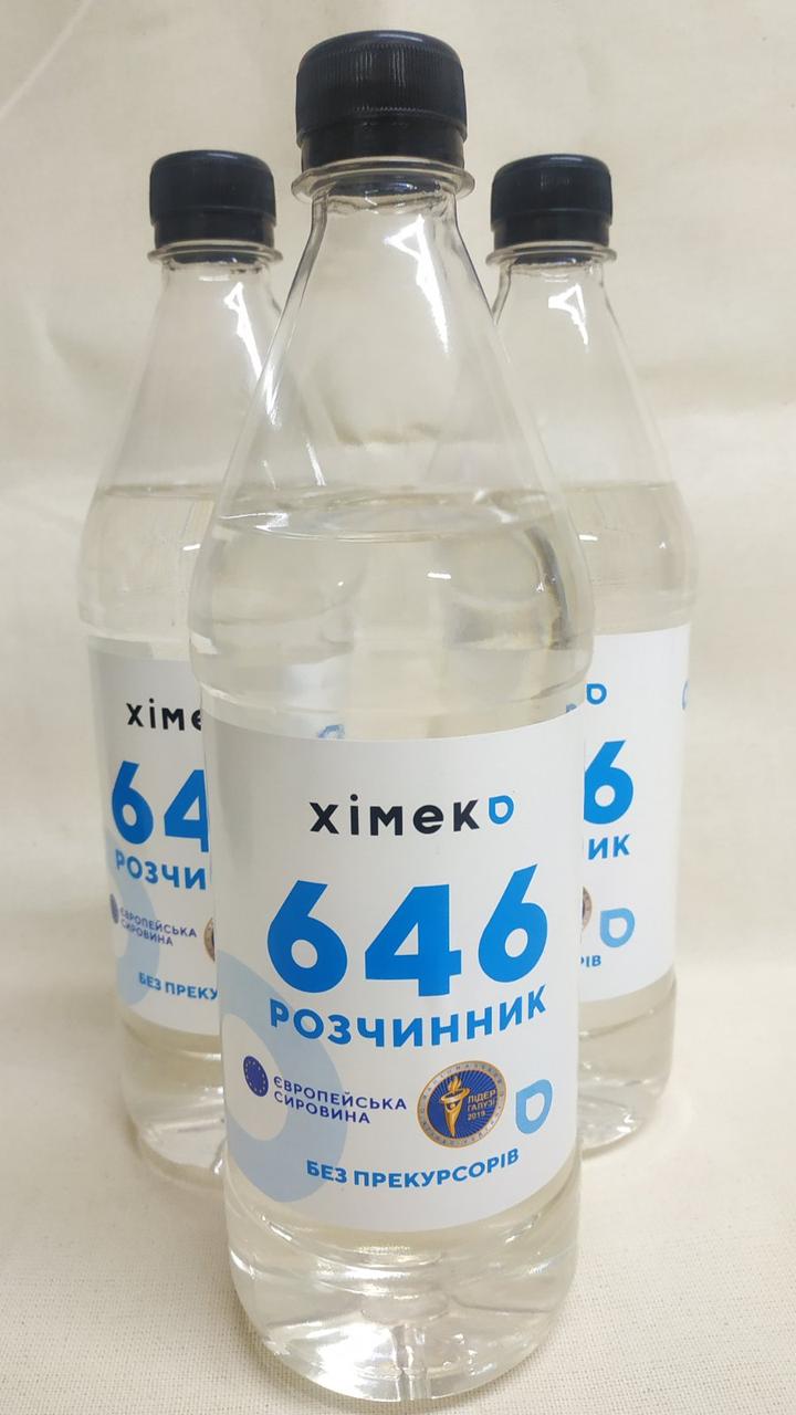 Розчинник 646 (б/п) 1л (0,685 кг)