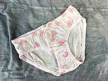 Труси жіночі УЦІНКА!