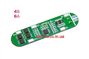 BMS контролер заряду-розряду для 4-х Li-Ion акумулятора 18650 HX-4S-A01 6A 16.8 V
