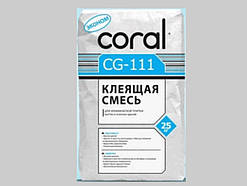 CG - 111 клей для плитки