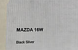 Фарба автомобільна Novol Optic Base 1л Mazda 16W, фото 4