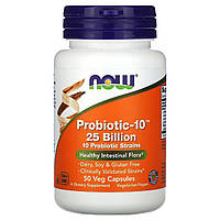 Пробиотики Для Пищеварения, Probiotic-10, 25 Billion, Now Foods, 50 вегетарианских капсул