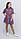 Ошатне стильне плаття "Арі" з ярусною спідницею для дівчаток 6-12 років кольору фуксії, фото 2