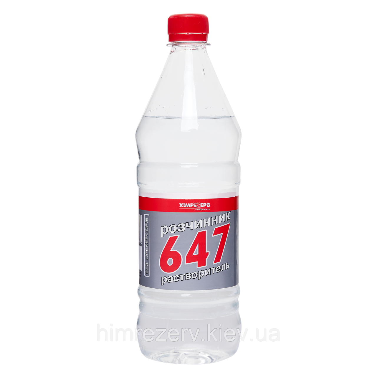 Розчинник 647 ХІМРЕЗЕРВ 0.66кг (тара 1л)