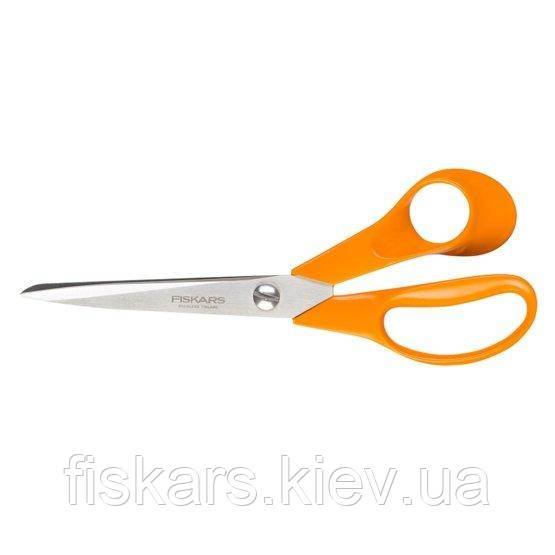 Ножиці універсальні садові Fiskars S90 (111040)