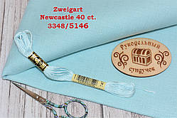 Тканина рівномірного переплетення Zweigart Newcastle 40 ct. 3348/5146 Aqua (Блакить)