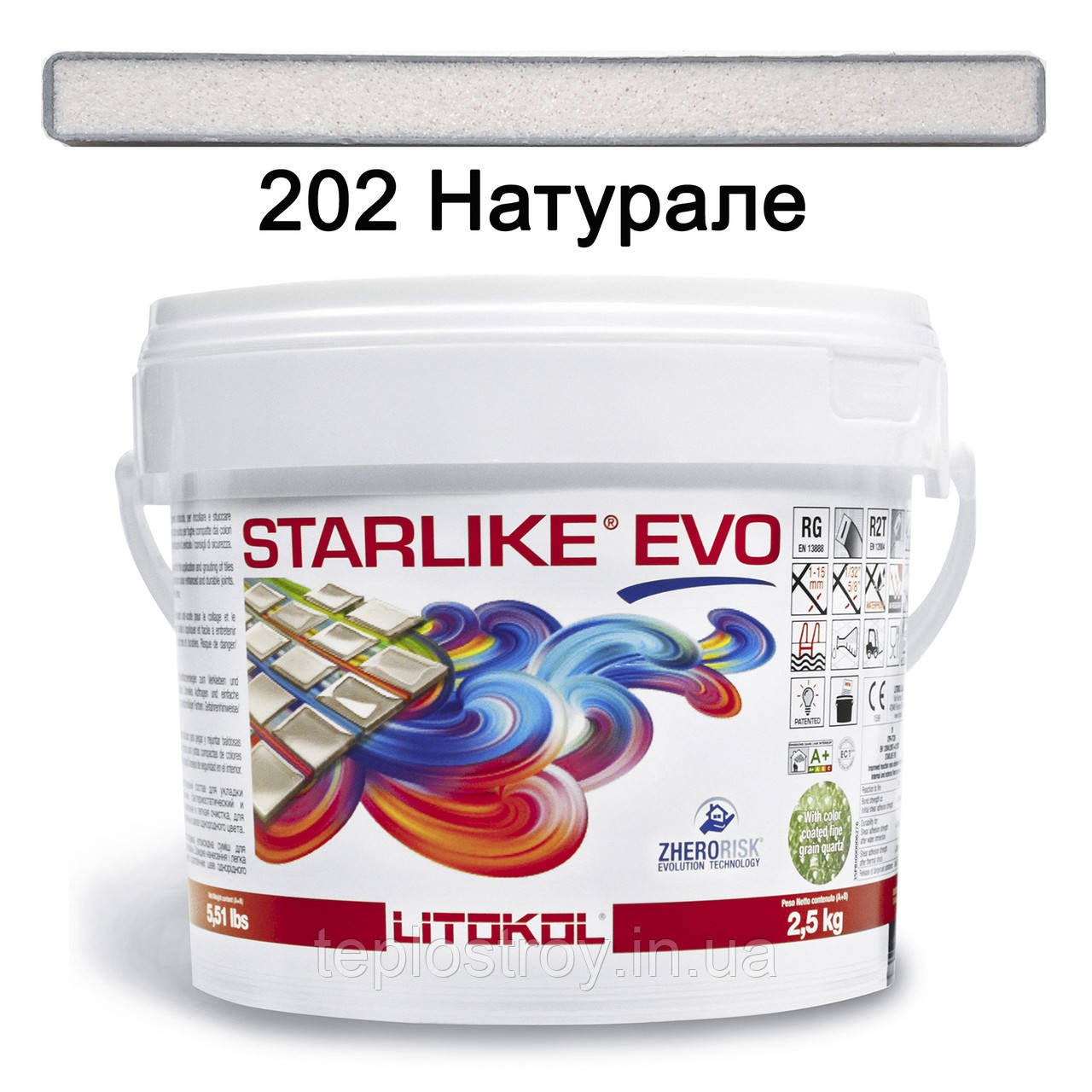 Епоксидна затирка Litokol Starlike EVO  202 (Натуралє) CLASS WARM COLLECTION 2.5 кг
