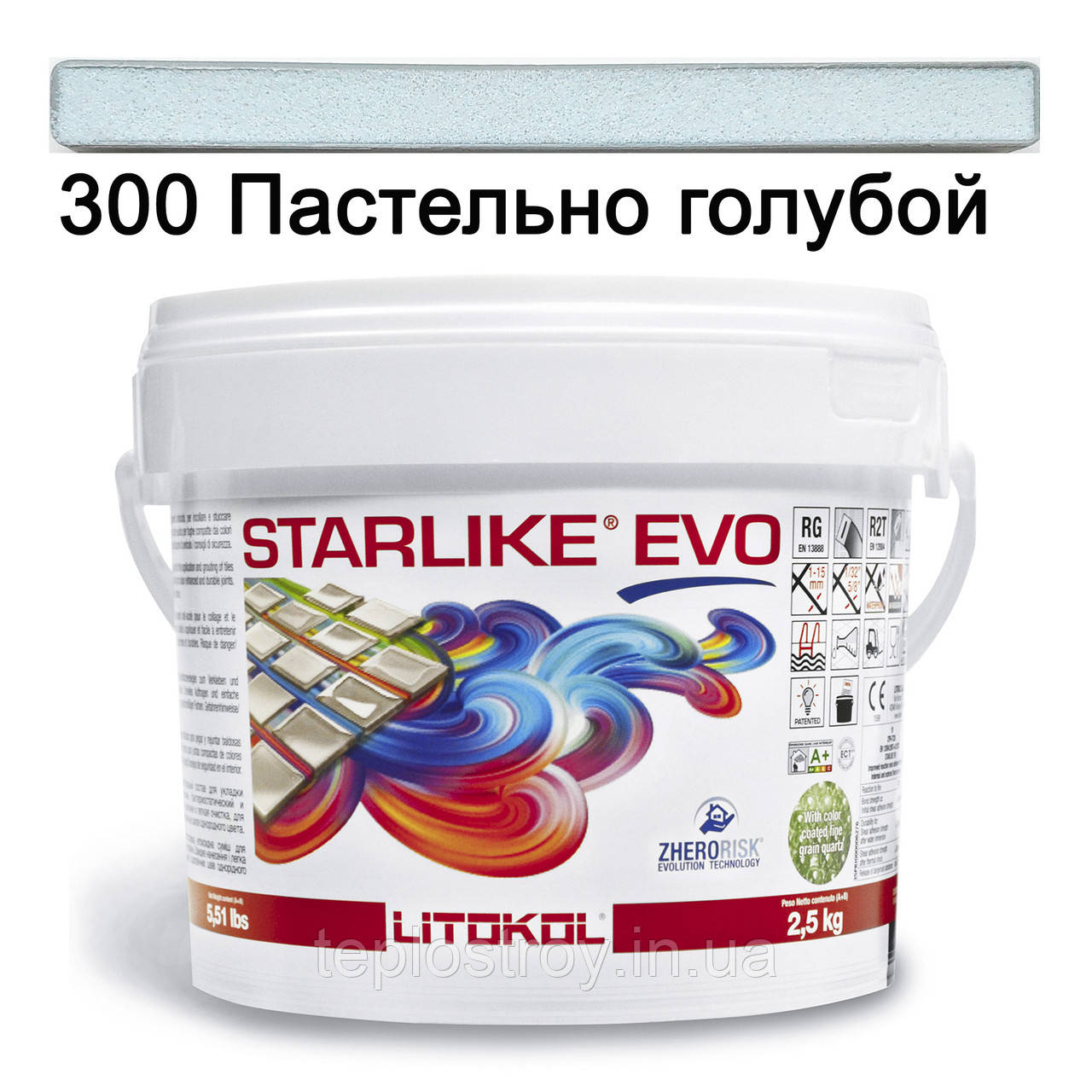 Епоксидна затирка Litokol Starlike EVO 300 (Пастельно-блакитний) GLAM COLLECTION 2.5 кг