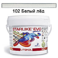 Эпоксидная затирка Litokol Starlike EVO 102 (Белый лед) CLASS COLD COLLECTION 2.5 кг