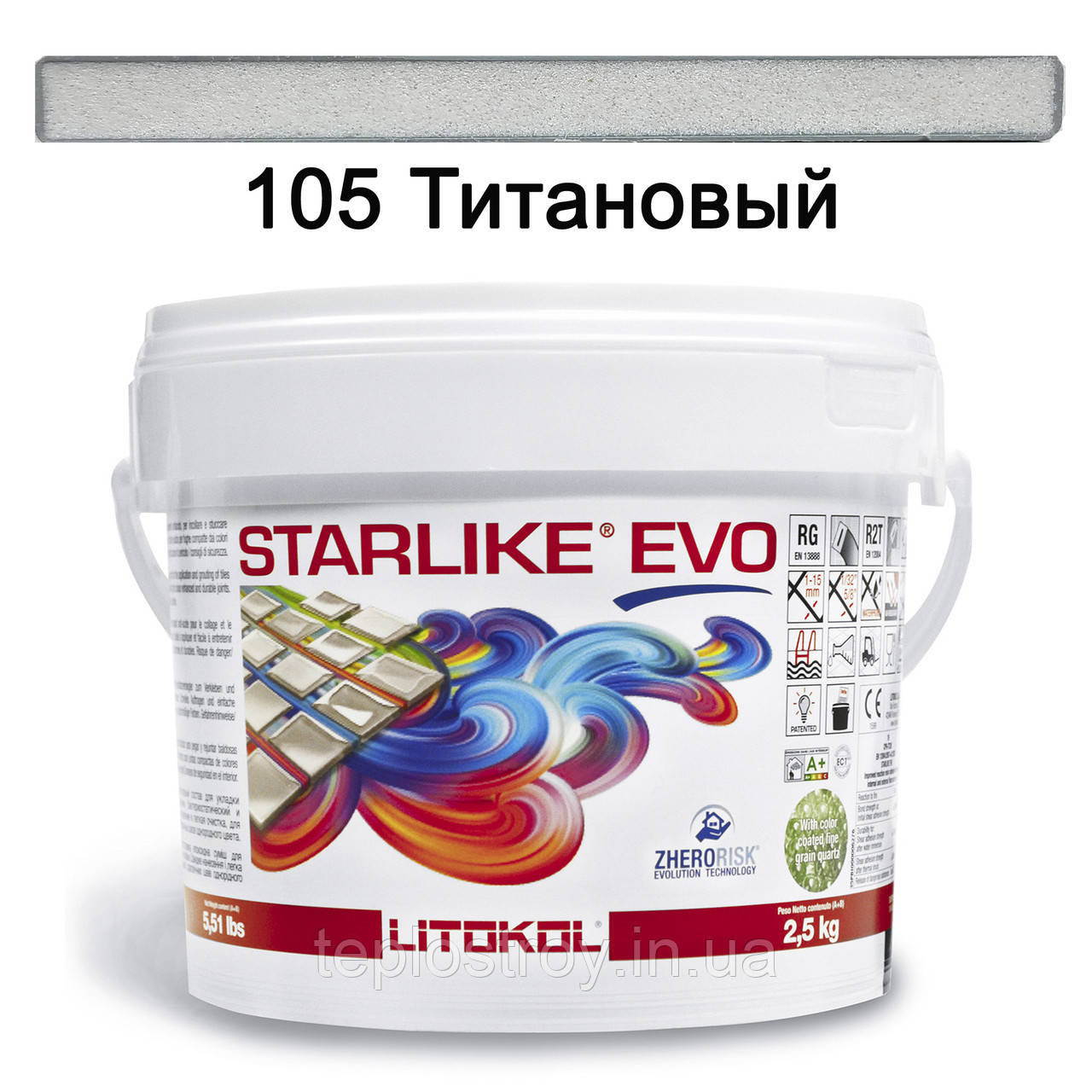 Епоксидна затирка Litokol Starlike EVO 105 (Титановий) CLASS COLD COLLECTION 2.5 кг