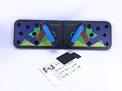 Дошка для віджимань Push Up Rack Board MJ - 040 / Тренажер для віджимань