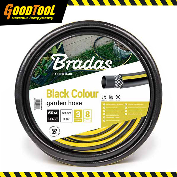 Шланг для поливу 50 м, 1/2" BRADAS BLACK COLOUR WBC1/250